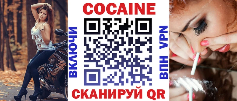 Где купить наркотики Янаул ГАШИШ  A-PVP  Меф мяу мяу  АМФЕТАМИН  КОКАИН 