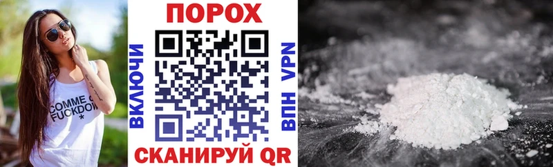 АМФ Розовый  Янаул 