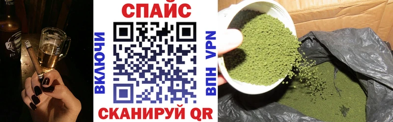 где купить наркоту  Янаул  Бутират оксибутират 