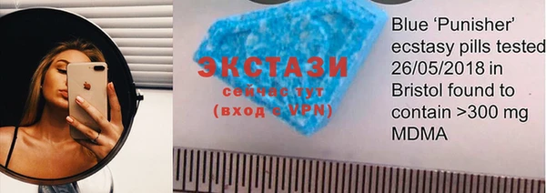 первитин Волосово