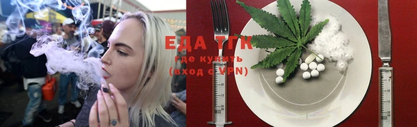 дурь Волоколамск