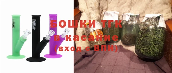 дурь Волоколамск