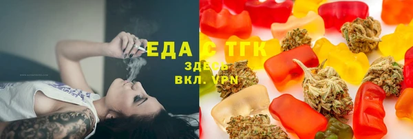 дурь Волоколамск