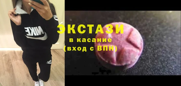 дурь Волоколамск