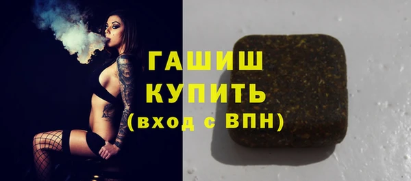 spice Володарск
