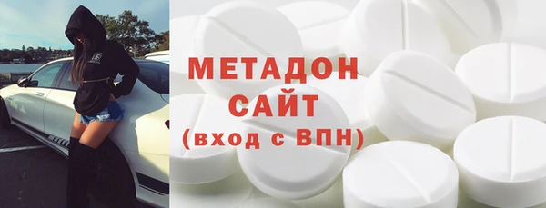 spice Володарск