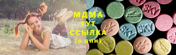 первитин Волосово
