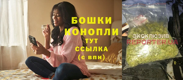 дурь Волоколамск