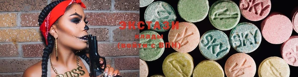 spice Володарск
